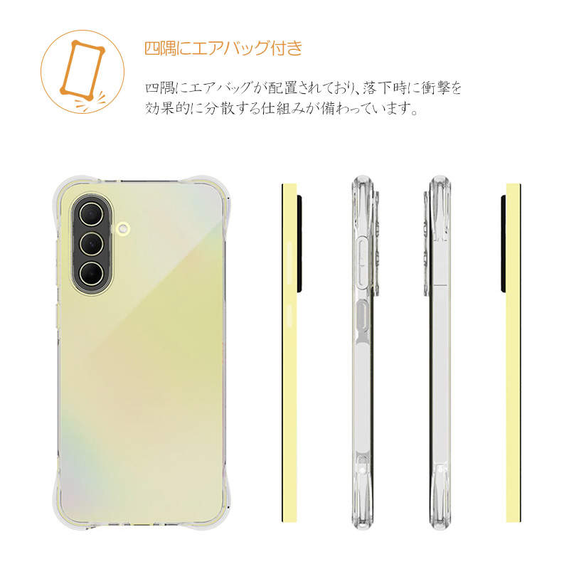 クリア Galaxy A36 5G ケース SC-54F SM-A366Q レンズ保護 カバー 衝撃吸収 エアクッション 薄型 TPU ソフトケース 透明 擦り傷防止 耐衝撃 軽量 保護カバー |  | 05