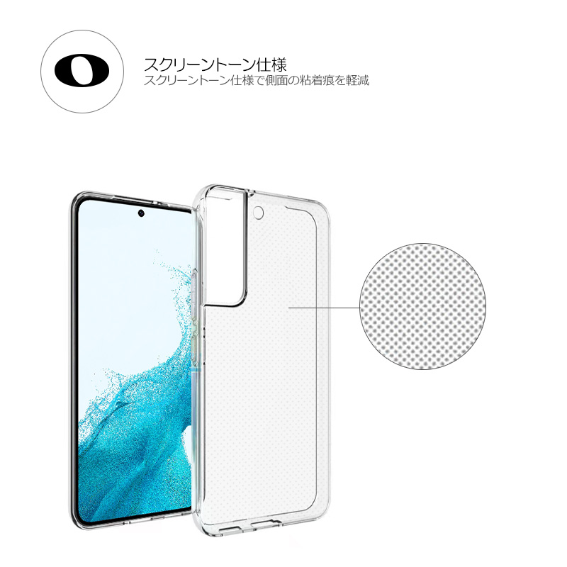 Galaxy S22 SCG13 256GB SIMフリー【傷あり・返品不可】 ゲオ公式通販サイト/ゲオオンラインストア【中古】【安心保証