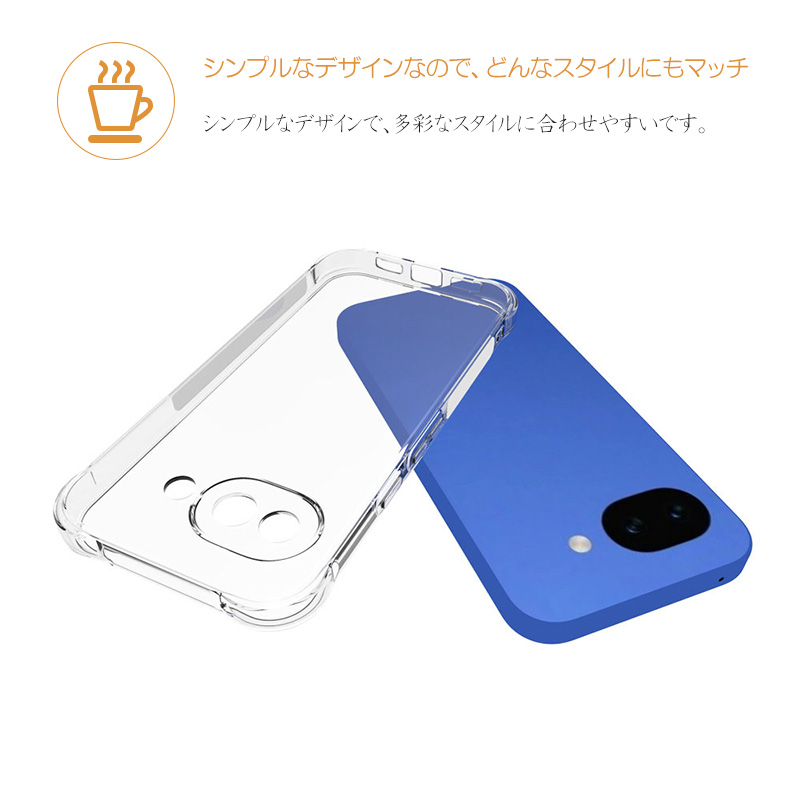 Google Pixel 10a ケース クリア レンズ保護 pixel10a カバー 衝撃吸収 エアクッション TPU ソフトケース 透明 スマホカバー 擦り傷防止 耐衝撃 保護カバー 関連画像1