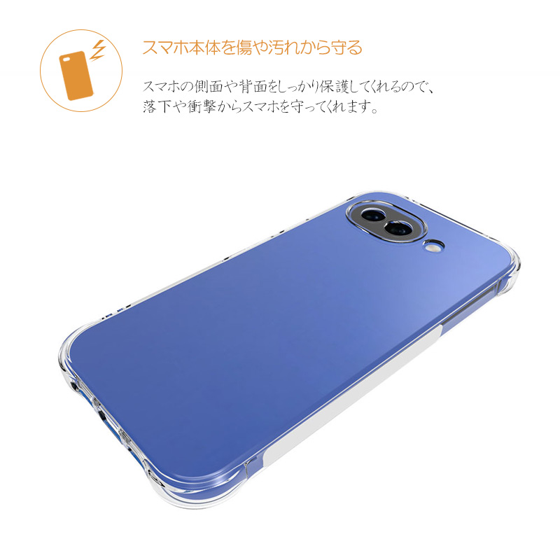 Google Pixel 10a ケース クリア レンズ保護 pixel10a カバー 衝撃吸収 エアクッション TPU ソフトケース 透明 スマホカバー 擦り傷防止 耐衝撃 保護カバー 関連画像2