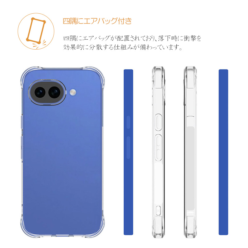 Google Pixel 10a ケース クリア レンズ保護 pixel10a カバー 衝撃吸収 エアクッション TPU ソフトケース 透明 スマホカバー 擦り傷防止 耐衝撃 保護カバー 関連画像5