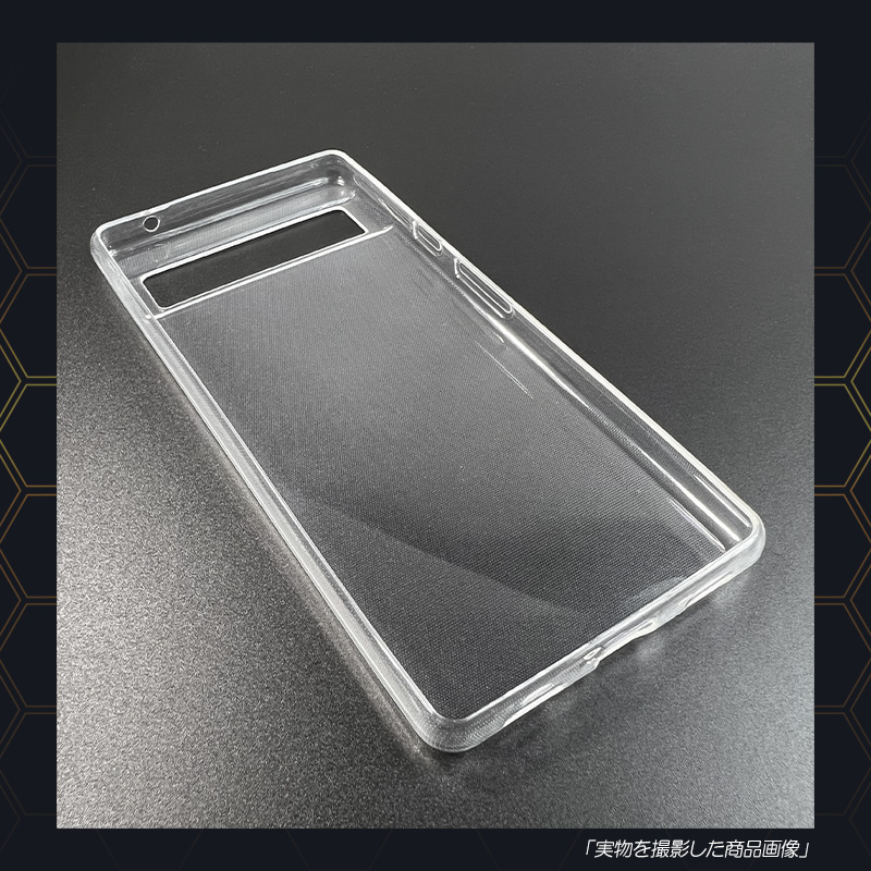 Google Pixel 6a ケース pixel6a カバー スマホ保護 携帯電話ケース 耐衝撃 TPUケース 薄型 透明ケース 衝撃防止 au 擦り傷防止 |  | 07