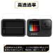 GoPro HERO 12 Black HERO 11 Black HERO 10 Black HERO 9 Black ガラスフィルム 両面 保護フィルム 液晶保護ガラスシート 強化ガラス シート 高光沢タイプ 関連画像2