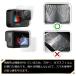 GoPro HERO 12 Black HERO 11 Black HERO 10 Black HERO 9 Black ガラスフィルム 両面 保護フィルム 液晶保護ガラスシート 強化ガラス シート 高光沢タイプ 関連画像3