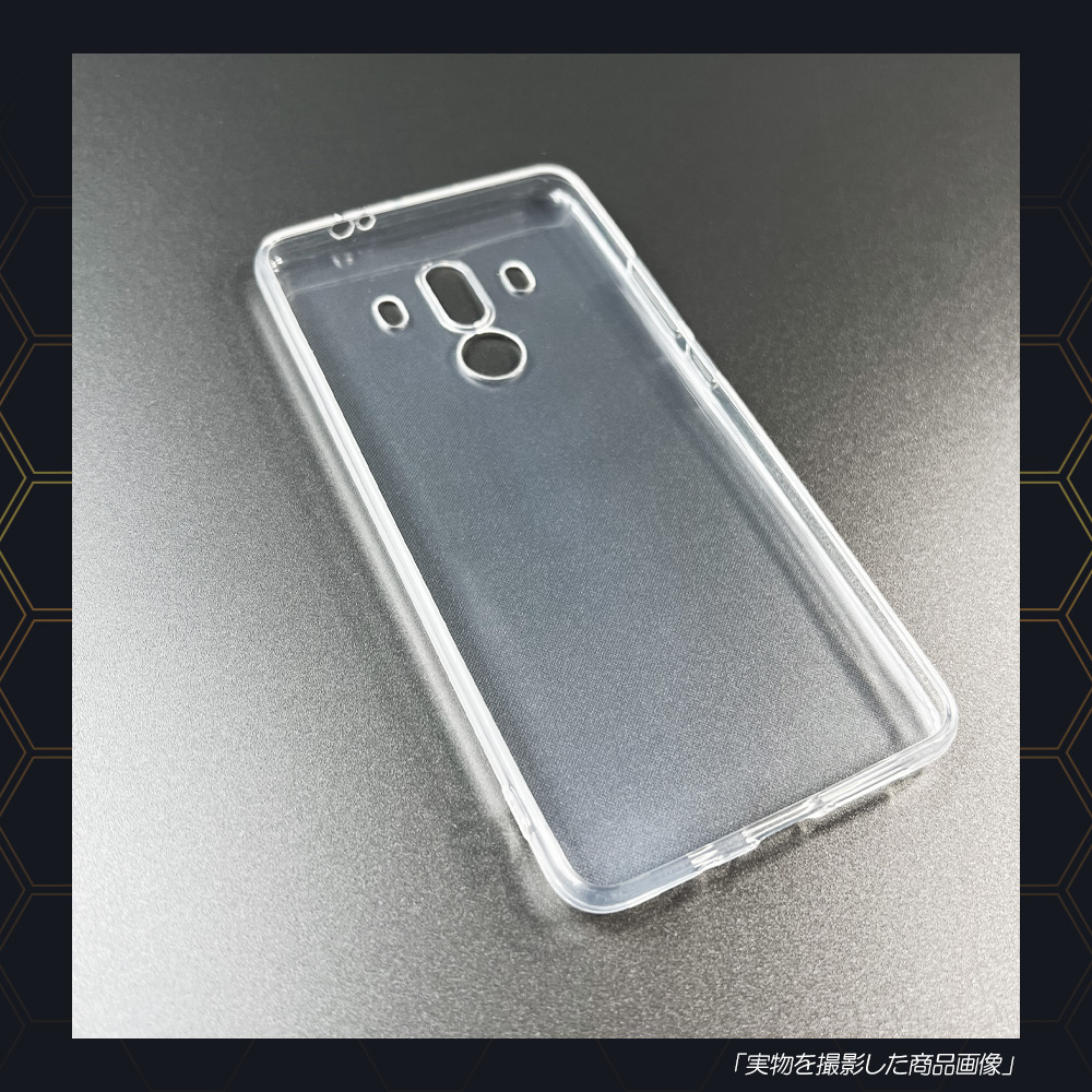 HUAWEI mate10pro カバー TPUケース 透明 耐衝撃  クリア  ソフトケース TPU カバー ソフト クリア スマホカバー |  | 07