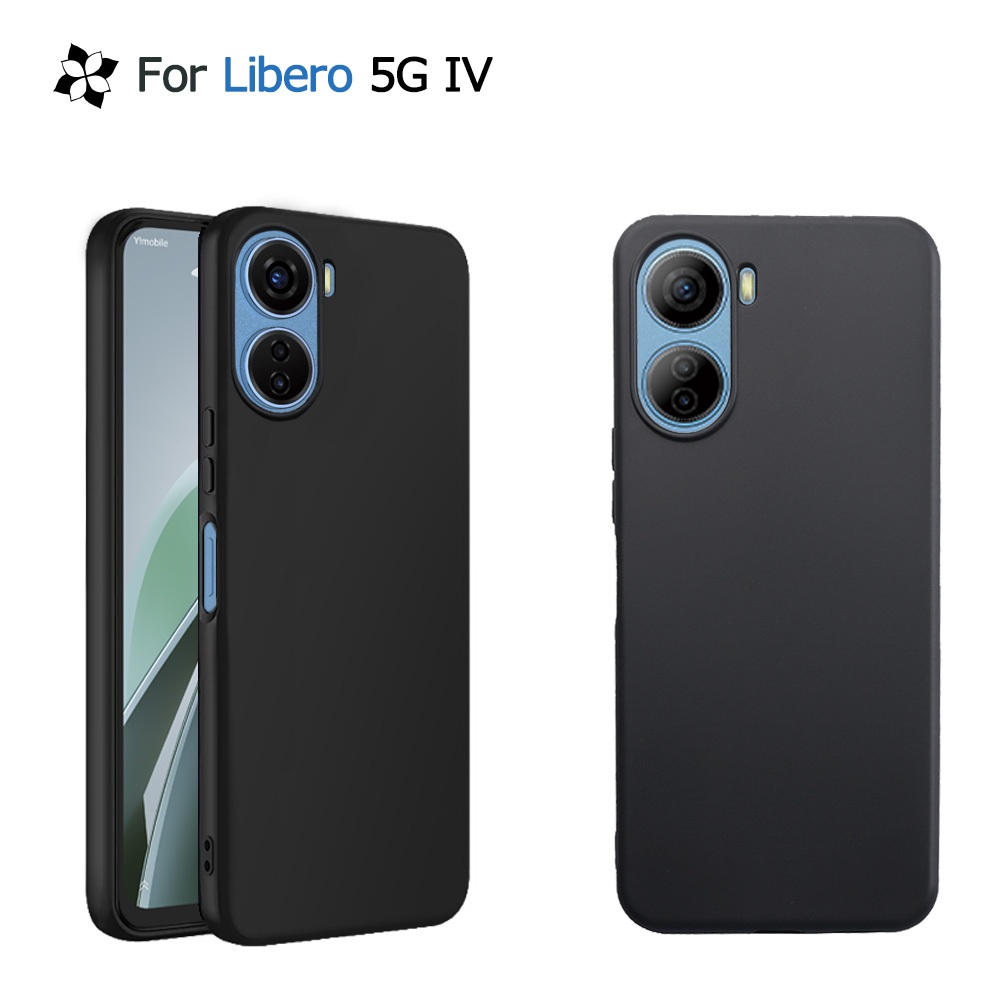 Libero 5G IV / Nubia ivy ケース カバー 黒 ブラック 耐衝撃 マット ソフトケース TPU カバー ソフト ケース  スマホカバー : in00584 : FUN ROAD - 通販 - Yahoo!ショッピング