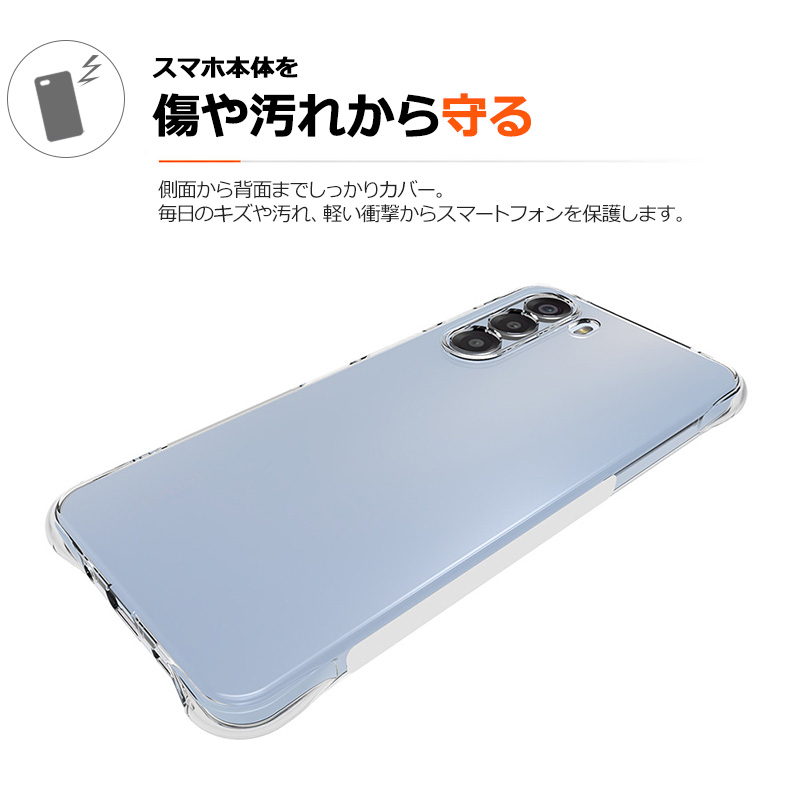 �N���A nubia S 5G �P�[�X A403ZT ZTE �J�o�[ �X�}�z�ی� �g�ѓd�b�P�[�X �ϏՌ� TPU�P�[�X ���^ �����P�[�X �Ռ��h�~ �C�菝�h�~ �\�t�g�P�[�X �֘A�摜2