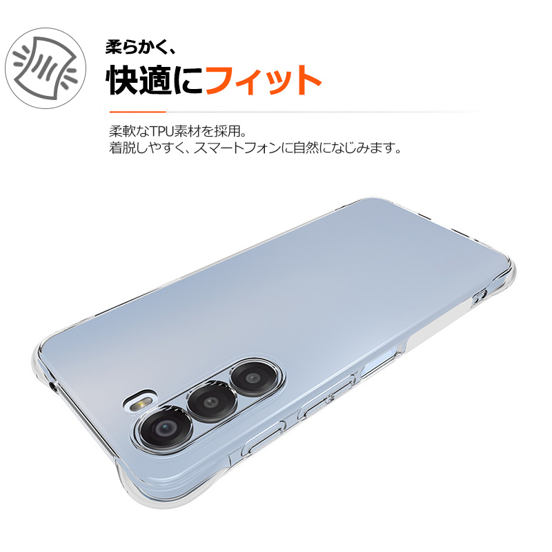 �N���A nubia S 5G �P�[�X A403ZT ZTE �J�o�[ �X�}�z�ی� �g�ѓd�b�P�[�X �ϏՌ� TPU�P�[�X ���^ �����P�[�X �Ռ��h�~ �C�菝�h�~ �\�t�g�P�[�X �֘A�摜3