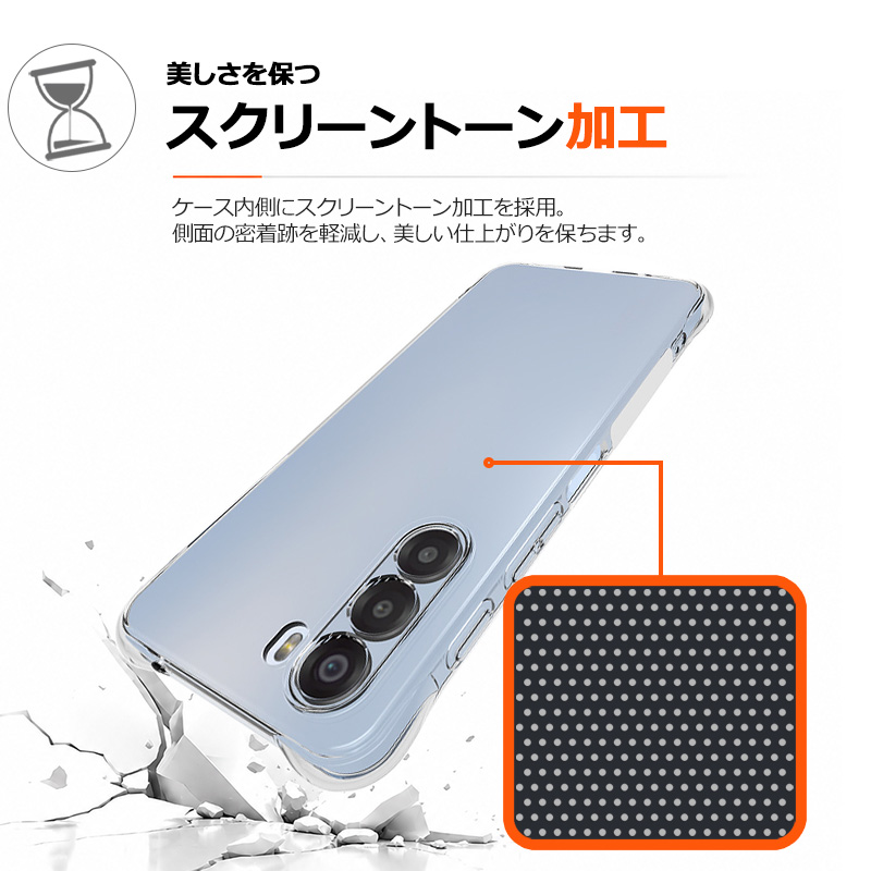 nubia s 5g（ケース素材：TPU）の商品一覧 通販 - Yahoo!ショッピング