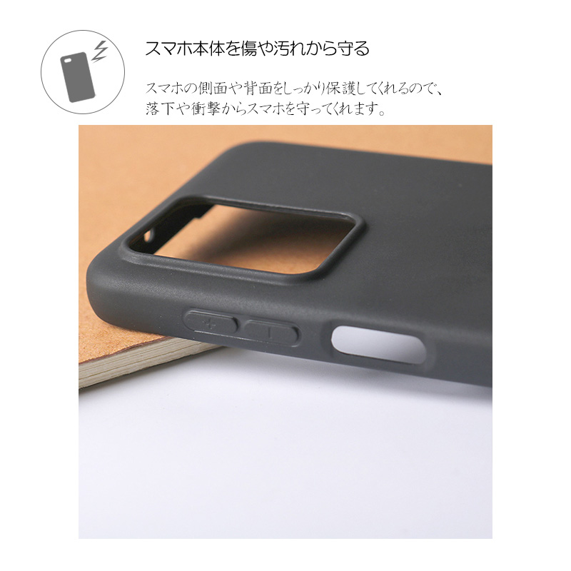 moto g64 5G ケース moto g64y 5G カバー 黒 ブラック 耐衝撃 マット Motorola ソフトケース TPU カバー ソフト ケース スマホカバー 関連画像2