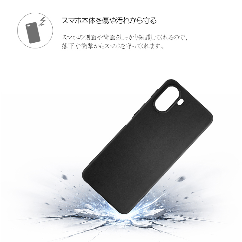 nubia S2 ケース nubia S2 カバー nubia S2 ケース nubia S2 A504ZT 黒 ブラック 耐衝撃 TPU ソフトケース ストラップ ホール 軽量 シンプル 耐衝撃 関連画像2