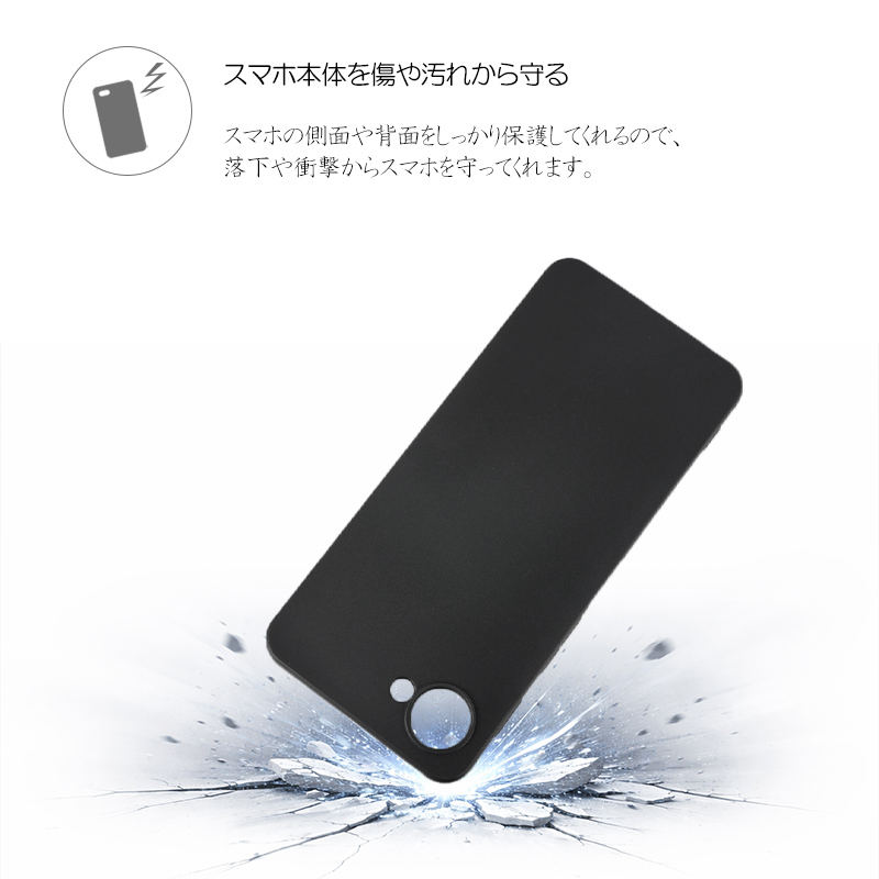 nubia S2e ケース nubia S2R カバー nubia S2 Lite ケース クリア 黒 ブラック 耐衝撃 TPU ソフトケース ストラップ ホール 軽量 シンプル 傷防止 |  | 02