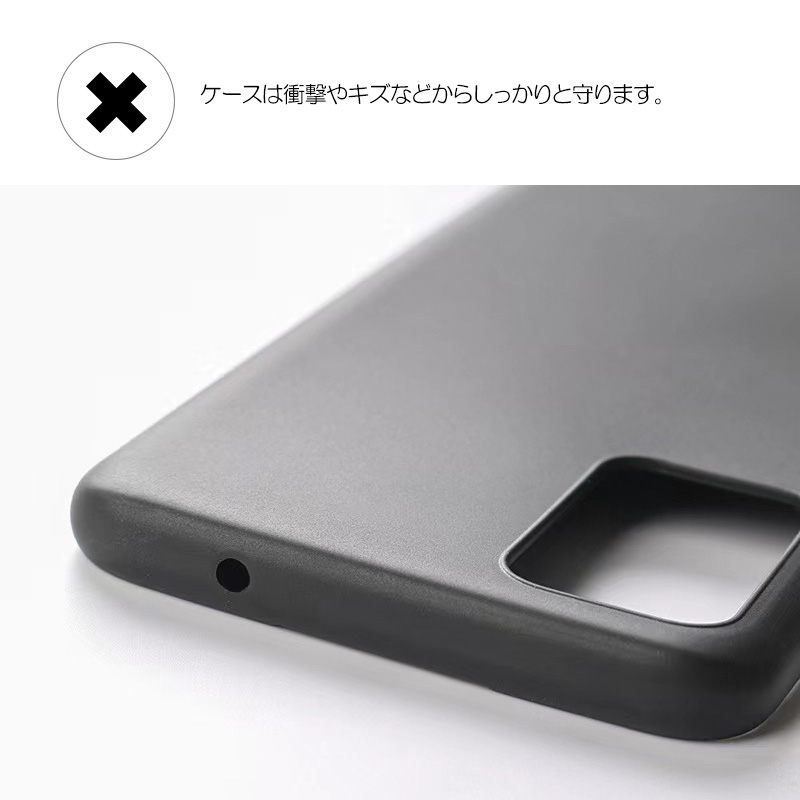 OPPO A55s 5G ケース カバー 黒 ブラック 耐衝撃 マット ソフト