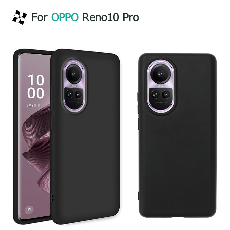 OPPO Reno10 Pro 5G ケース カバー 黒 ブラック 耐衝撃 マット ソフトケース TPU カバー ソフト ケース  スマホカバー | 
