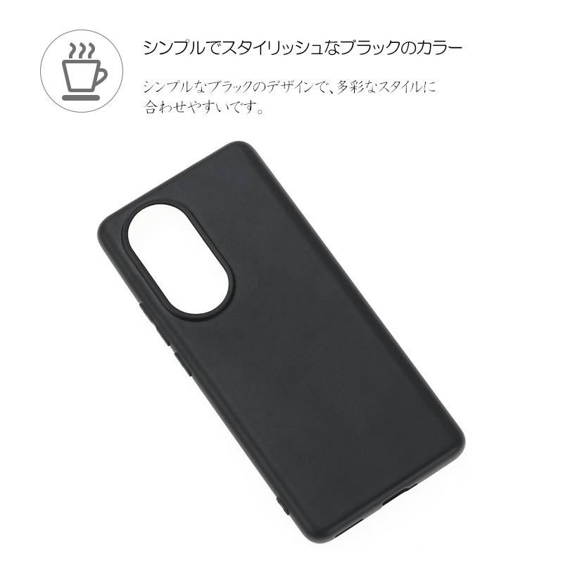 OPPO Reno10 Pro 5G ケース カバー 黒 ブラック 耐衝撃 マット ソフトケース TPU カバー ソフト ケース  スマホカバー |  | 01