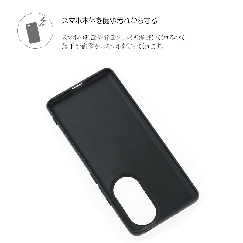 OPPO Reno10 Pro 5G ケース カバー 黒 ブラック 耐衝撃 マット ソフトケース TPU カバー ソフト ケース  スマホカバー |  | 02