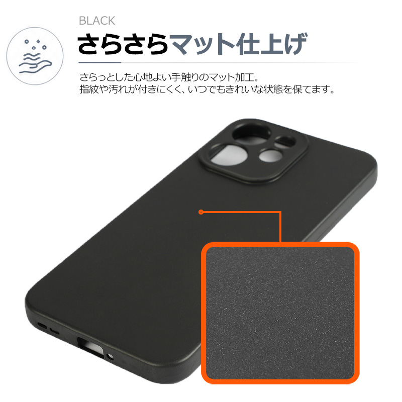 ブラック OPPO Reno15 A ケース カバー oppo reno15a ケース 黒 ブラック 耐衝撃 TPU ソフトケース 軽量 シンプル 傷防止 落下防止 耐衝撃 マット 関連画像3
