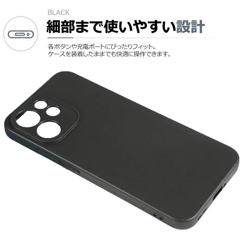 ブラック OPPO Reno15 A ケース カバー oppo reno15a ケース 黒 ブラック 耐衝撃 TPU ソフトケース 軽量 シンプル 傷防止 落下防止 耐衝撃 マット 関連画像4