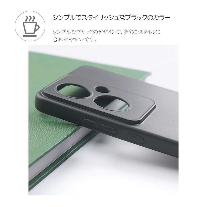 OPPO Reno11 A ケース カバー 黒 ブラック 耐衝撃 マット ソフトケース TPU カバー ソフト ケース スマホカバー 関連画像1