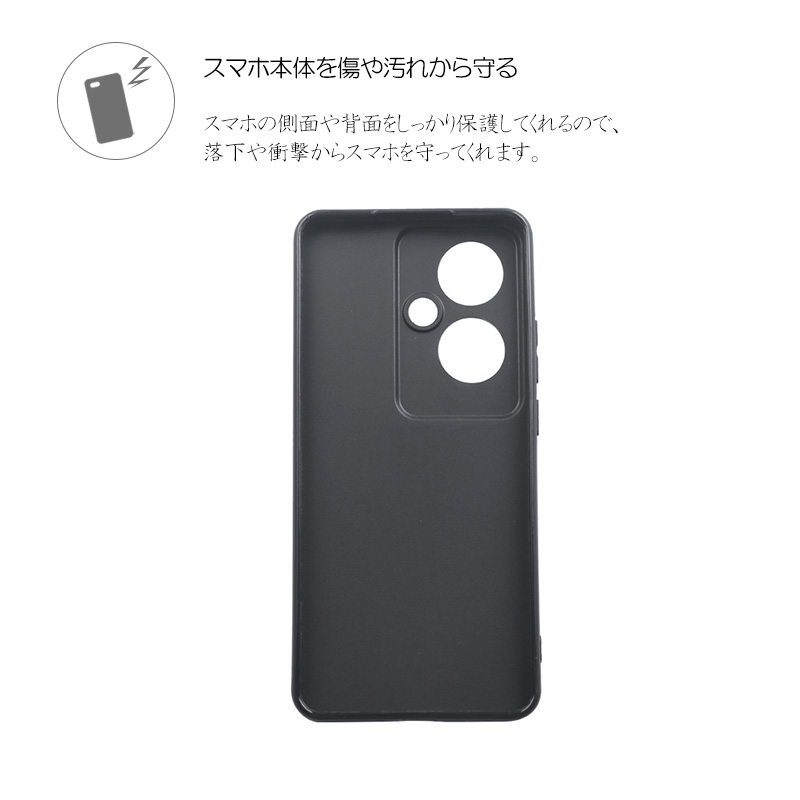 OPPO Reno11 A ケース カバー 黒 ブラック 耐衝撃 マット ソフトケース TPU カバー ソフト ケース スマホカバー 関連画像2