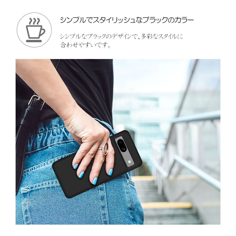 Google Pixel 7a 黒 ブラック 耐衝撃 マット ソフトケース TPU カバー