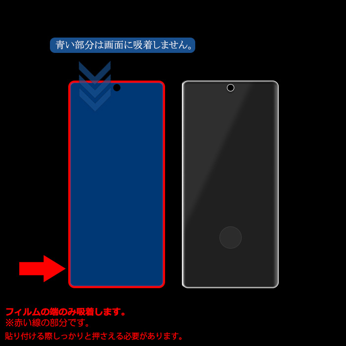 Google Pixel 7Pro ガラスフィルム 枠のみ粘着仕様 3D 保護フィルム 液晶保護ガラスシート 強化ガラス カバー pixel7pro 送料無料　 |  | 02