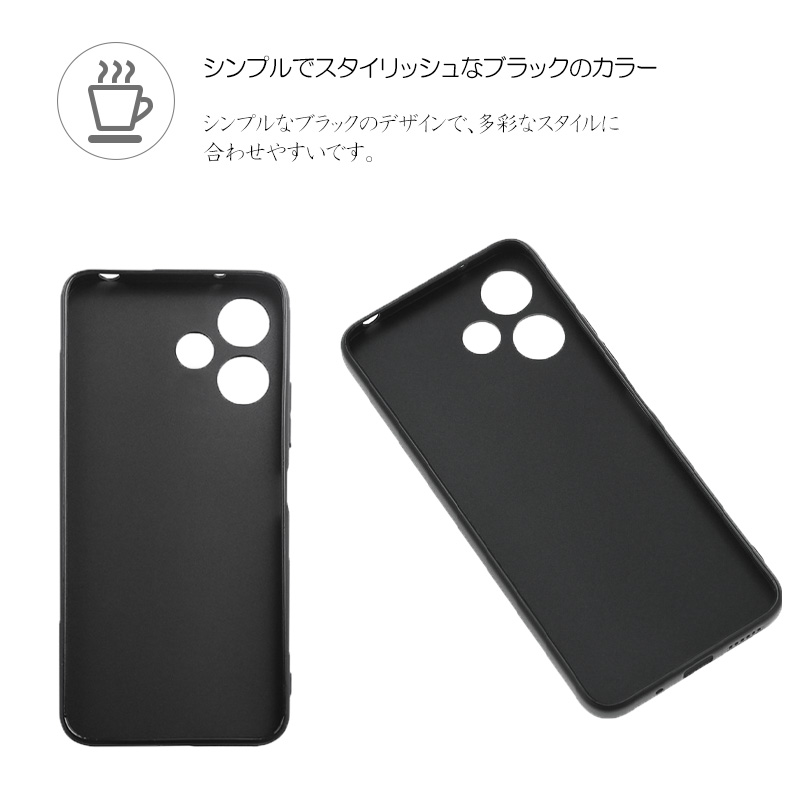 Redmi 12 5G ケース カバー 黒 ブラック 耐衝撃 マット ソフトケース TPU カバー ソフト xiaomi ケース スマホカバー 関連画像1