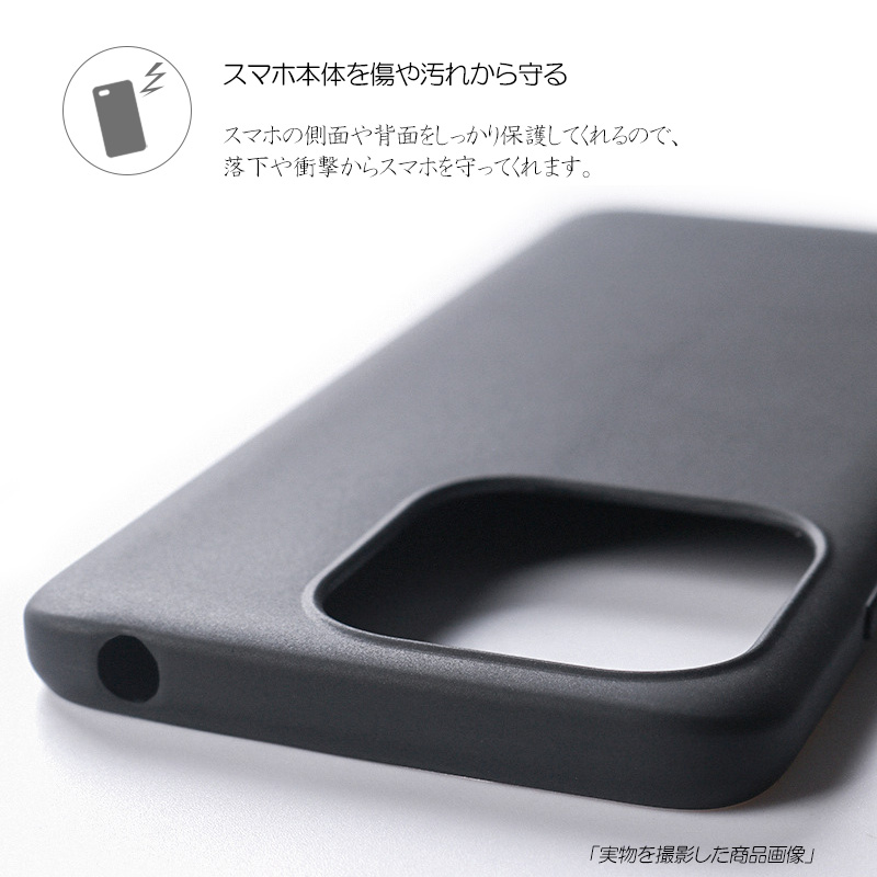 Redmi 12C ケース カバー 黒 ブラック 耐衝撃 マット ソフトケース TPU カバー ソフト xiaomi ケース  スマホカバー |  | 06