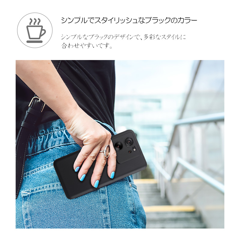 Xiaomi 13T ケース Pro カバー 黒 ブラック 耐衝撃 マット