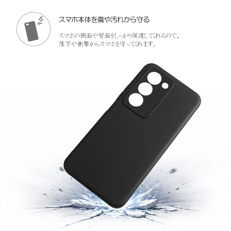 Redmi 15 5G ケース カバー 黒 ブラック 耐衝撃 マット ソフトケース