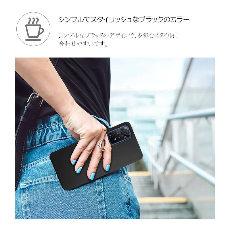 Redmi Note 11 Pro 5G ケース カバー 黒 ブラック 耐衝撃 マット ソフトケース TPU カバー ソフト xiaomi ケース  スマホカバー |  | 05
