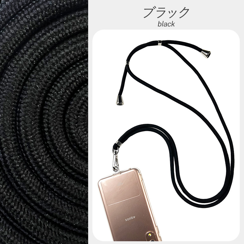 スマホショルダー ストラップホルダー スマホ ショルダーストラップ 肩掛け スマホストラップ 斜めがけ スマホショルダーストラップ iPhone ネックストラップ |  | 01