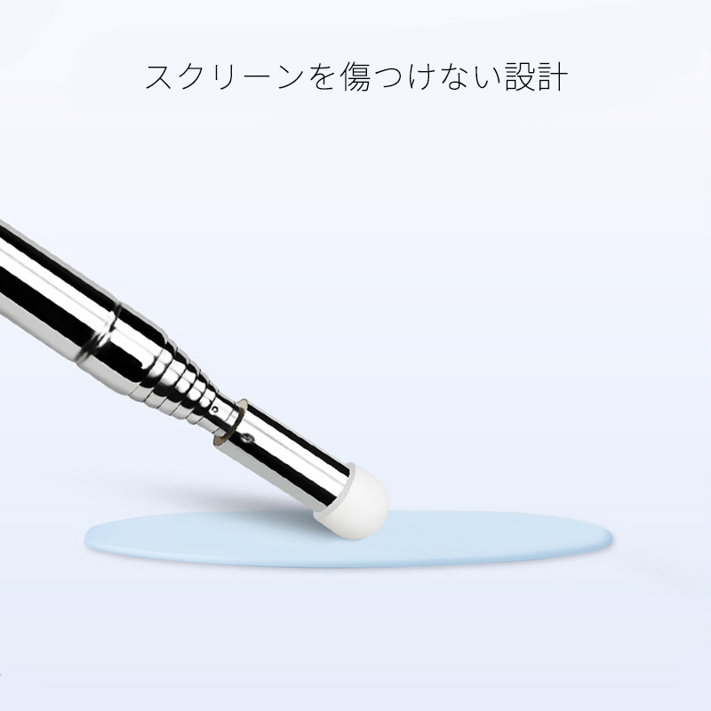 伸縮式テレスコピック指示棒 教鞭ペン ステンレス＋PVC 軽量66g プレゼン 講義 展示会対応 送料無料 |  | 02