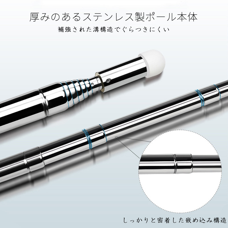 伸縮式テレスコピック指示棒 教鞭ペン ステンレス＋PVC 軽量66g プレゼン 講義 展示会対応 送料無料 |  | 03