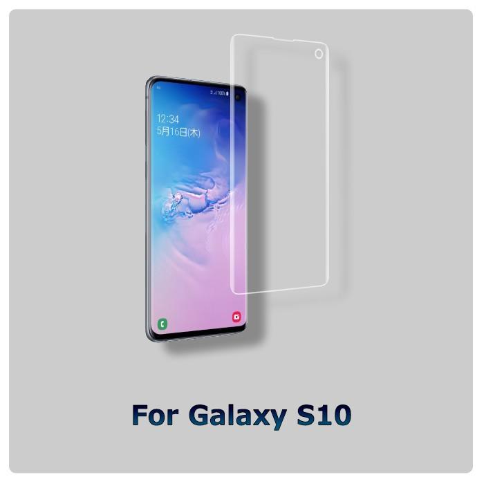 Galaxy S10 Galaxy S10 Plus Tpu保護フィルム 2枚セット スマホフィルム Au 液晶保護フィルム 全面保護 極薄 サムスン In Fun Road 通販 Yahoo ショッピング Galaxy S10 Galaxy S10 Plus Tpu保護フィルム 2枚セット スマホフィルム Au 液晶保護フィルム 全面保護 極薄 サムスン In Fun Road 通販 Yahoo ショッピング