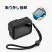 GoPro HERO 12 Black HERO 11 Black HERO 10 Black シリコンケース ガラスフィルム両面 アクセサリー セット GoPro HERO 9 Black 兼用 送料無料 関連画像5