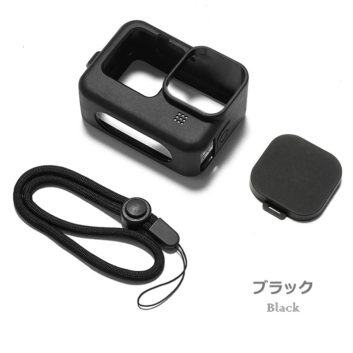 GoPro HERO 12 Black GoPro HERO 11 Black シリコンケース