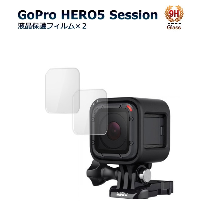 goprohero5s1.jpg