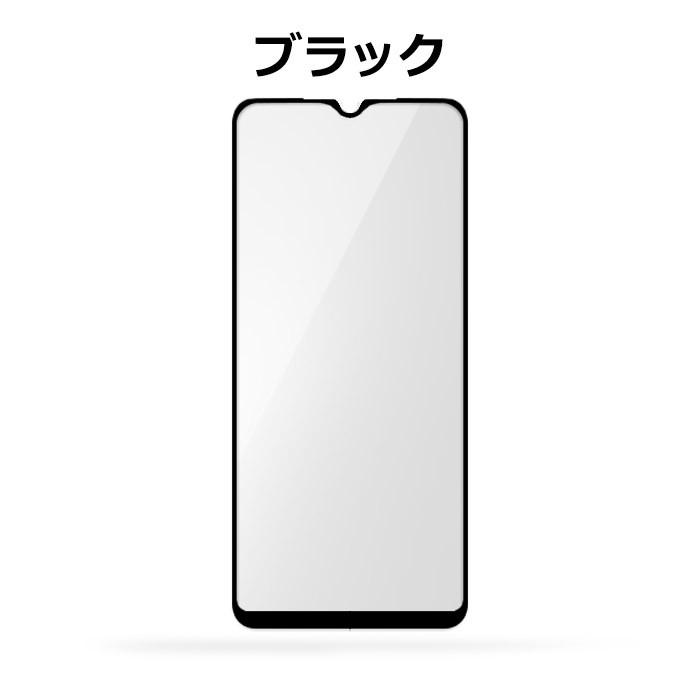 359円 独創的 2枚セットGTOau Qua phone QX KYV42 UQ mobile DIGNO V 強化ガラス 国産旭ガラス採用