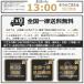GoPro HERO 12 Black HERO 11 Black HERO 10 Black HERO 9 Black ガラスフィルム 両面 保護フィルム 液晶保護ガラスシート 強化ガラス シート 高光沢タイプ 関連画像4