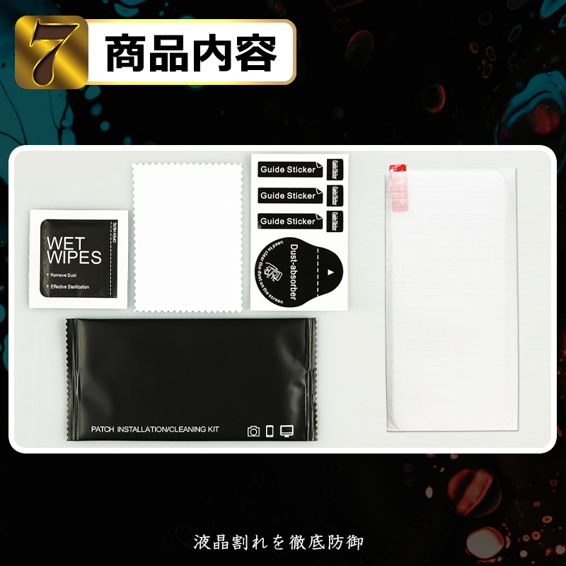 Xiaomi 11T ガラスフィルム Xiaomi 11T Pro 保護フィルム 液晶保護ガラスシート 強化ガラス シート 高光沢タイプ xiaomi 11t 11t pro 強化ガラスフィルム｜funroad｜09