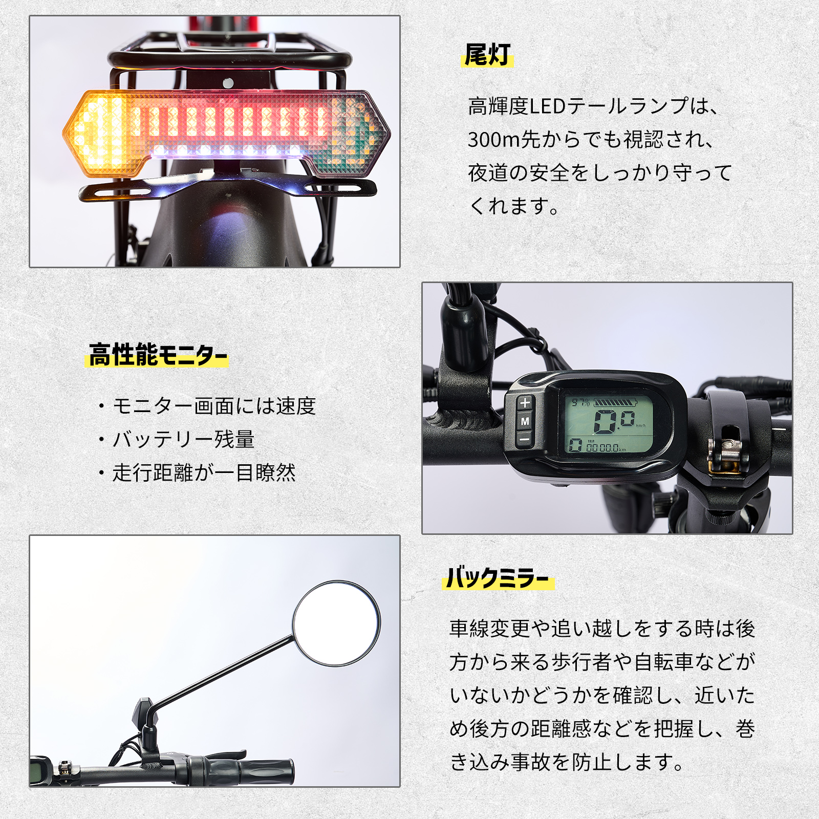 公道走行可 電動キックボード キックスクーター 350W パワフルモーター 航続40km 軽量 折り畳み立ち乗り式二輪車 持ち運び便利 液晶ディスプレイ LEDライト搭載｜funsedy｜11