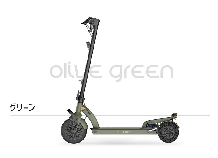 12%OFFクーポンあり/【特定小型原動機付自転車】3輪電動キック 12%OFFクーポンあり/【特定小型原動機付自転車】3輪電動キック