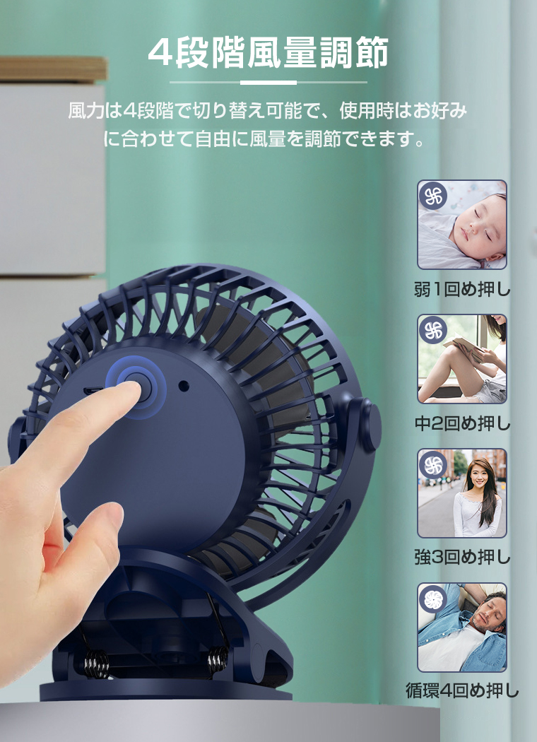 壁掛け 扇風機 おしゃれ