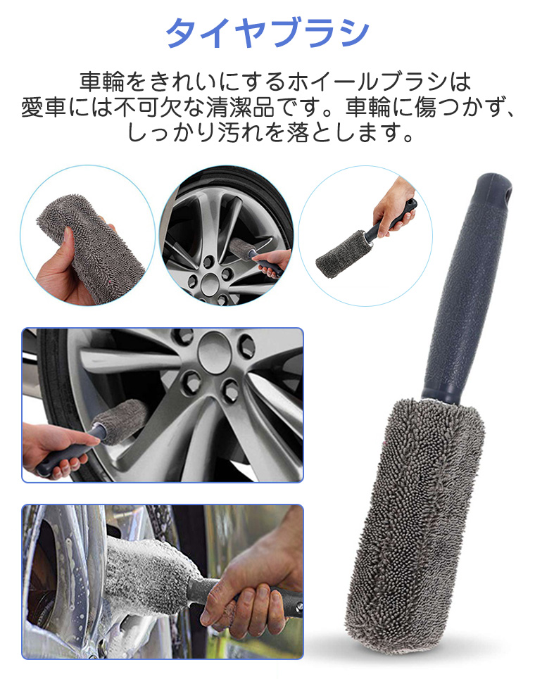 【たけ】DA洗車セット Amazon.co.jp: 【DETAIL ARTIST】3pH洗車セット 酸性 中性