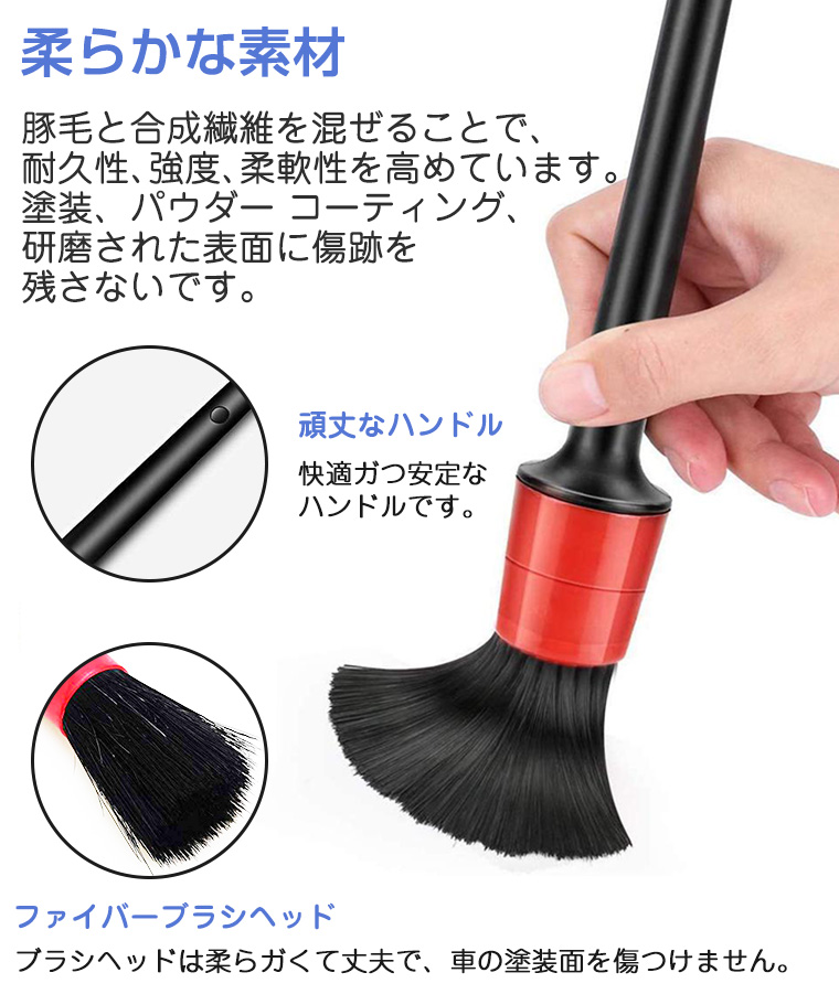 14点セット】洗車 セット 14点 タオル スポンジ グローブ タイヤブラシ