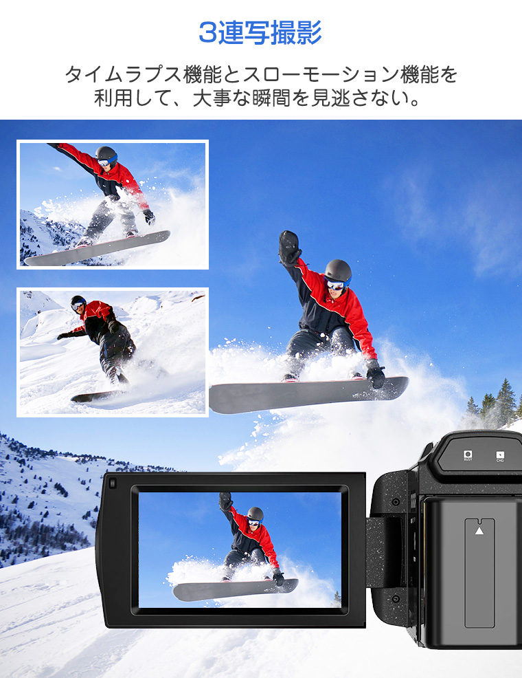 ビデオカメラ 4K CMOSセンサー 4800万画素 16倍ズーム YouTubeカメラ