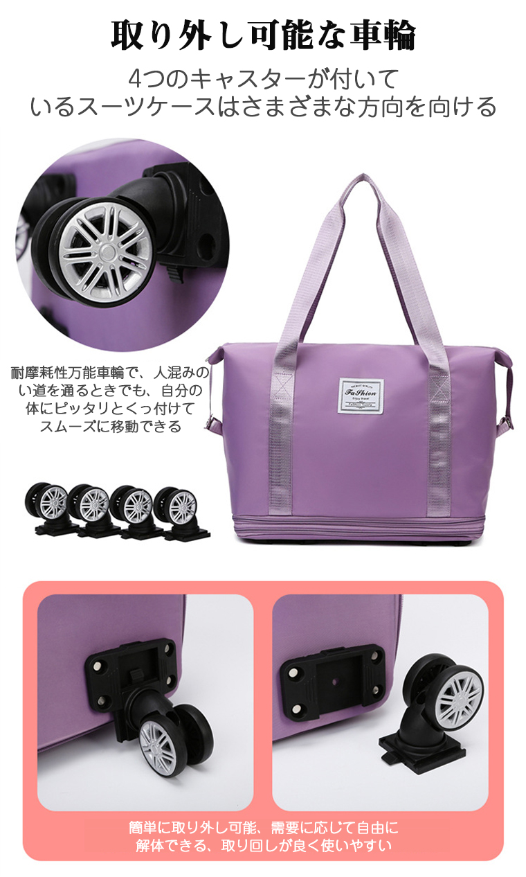 ボストンバッグ 旅行バッグ 軽量 レディース キャリーオンバッグ
