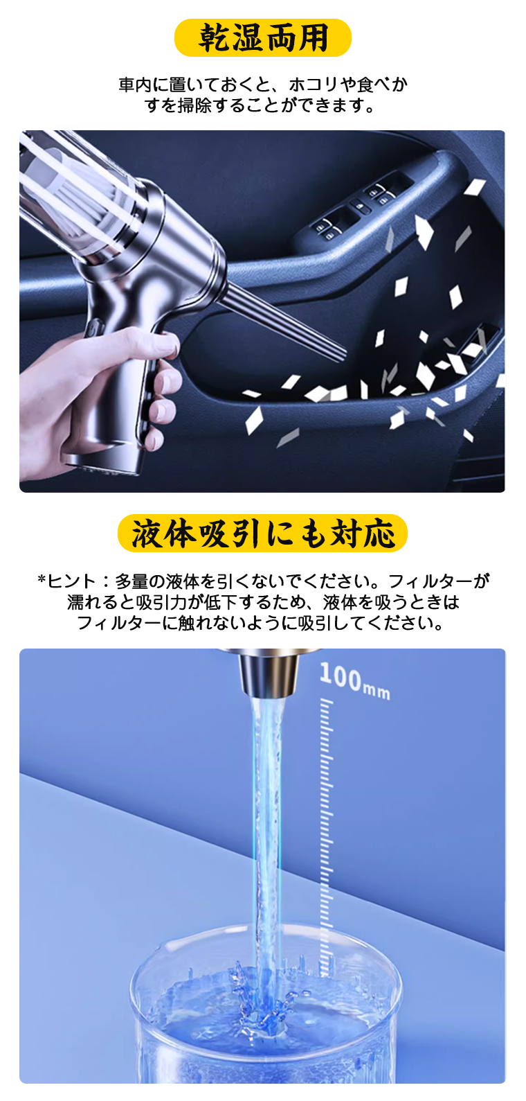 掃除機 コードレス
