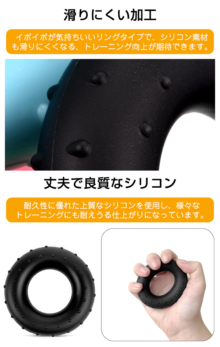 モリヤ フィンガーリフト 握力 ☆握力トレーニング☆フィンガーリフトセット☆税・送料込